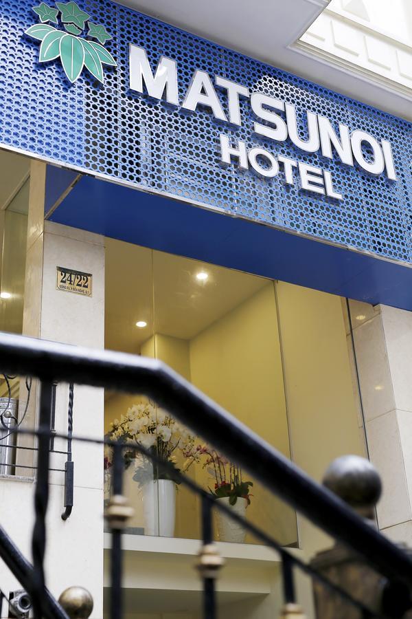 Matsunoi Hotel Cidade de Ho Chi Minh Exterior foto